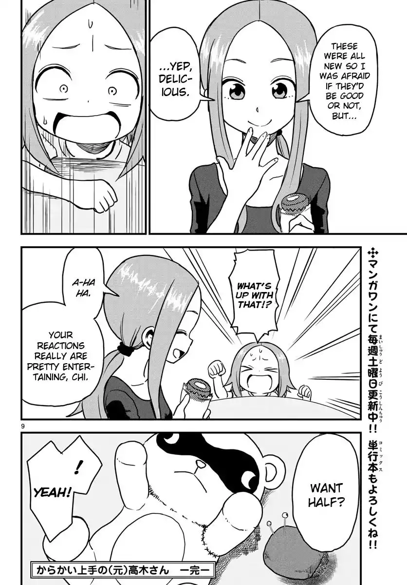 Karakai Jouzu no (Moto) Takagi-san Chapter 20.5 9